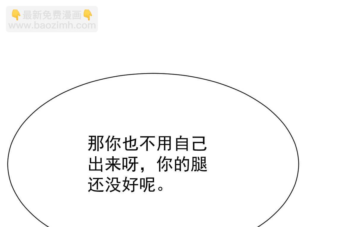 第345话 失望4