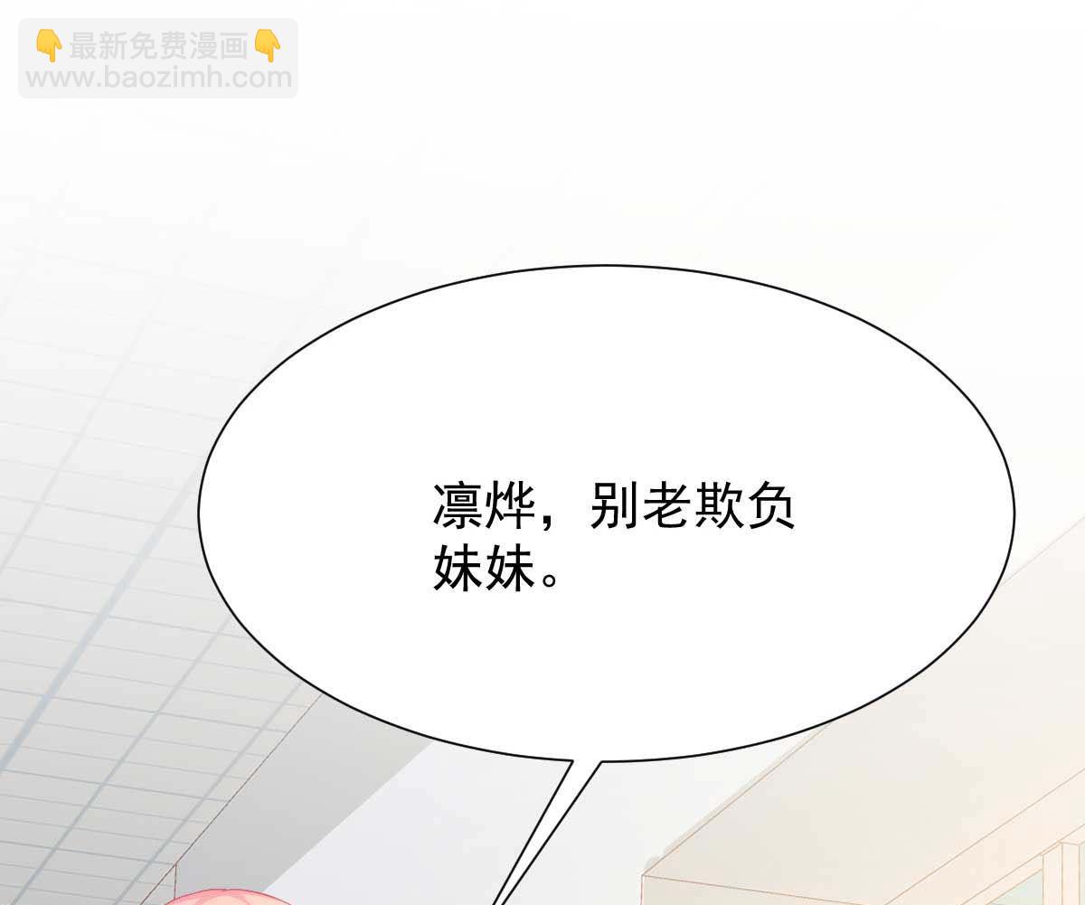 第345话 失望44