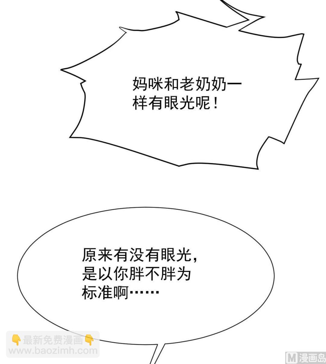 第345话 失望55