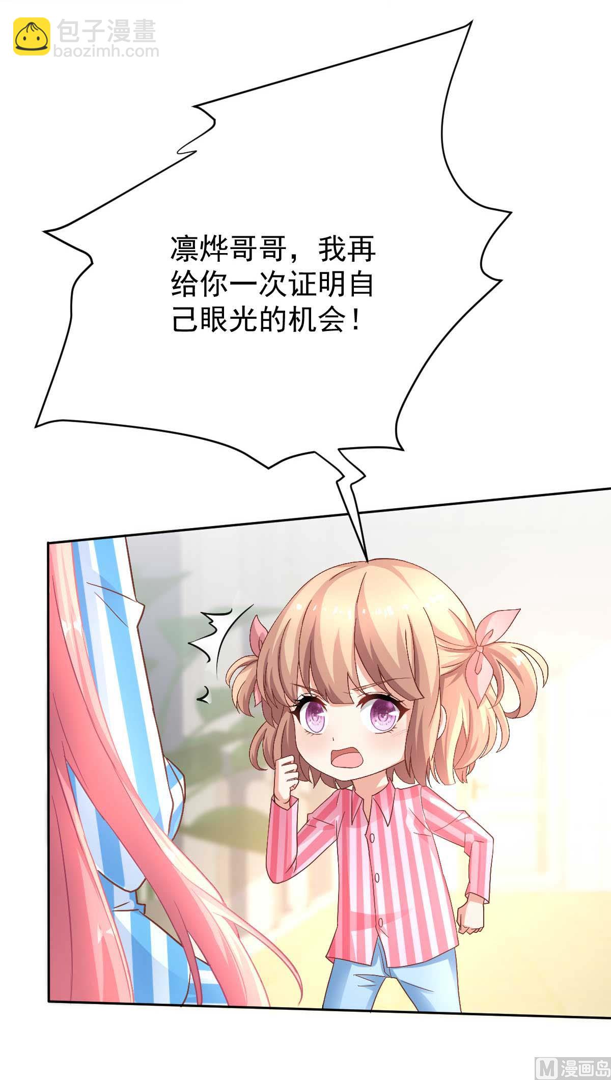 第345话 失望57