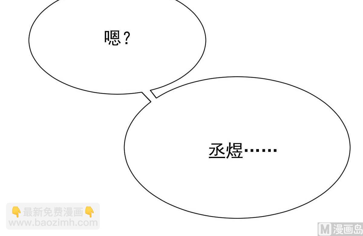 第345话 失望64