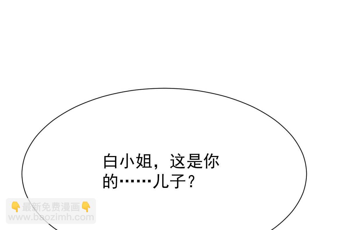 第345话 失望8
