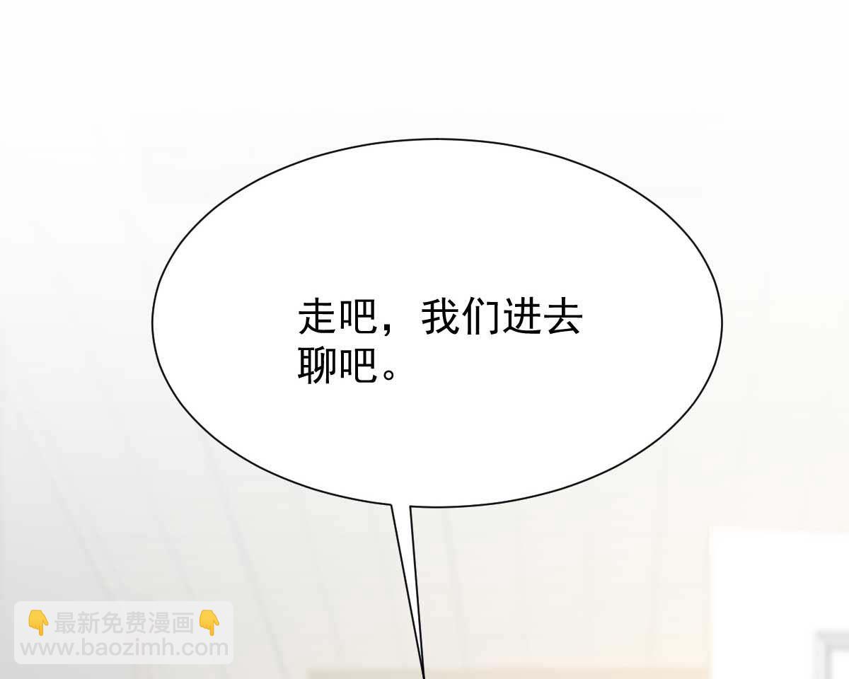 第346话 坐不住了35