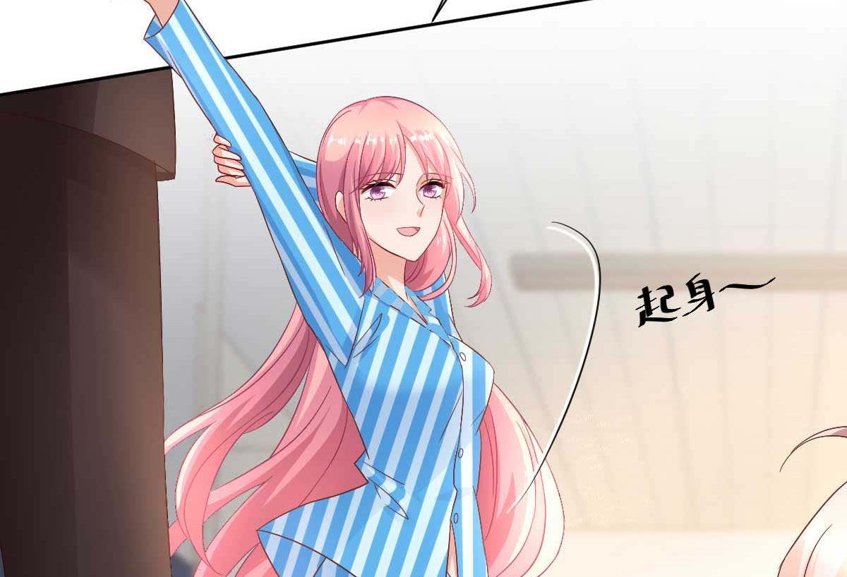 第346话 坐不住了5