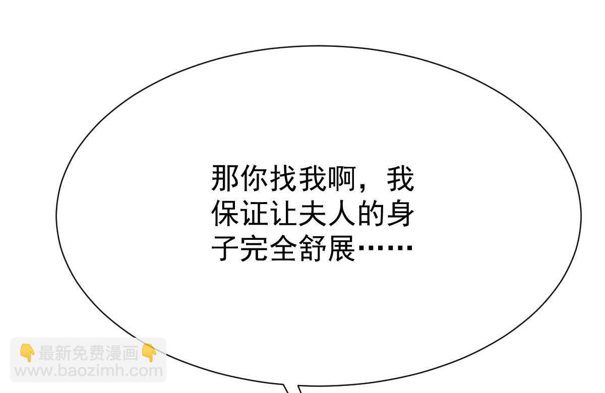 第346话 坐不住了8
