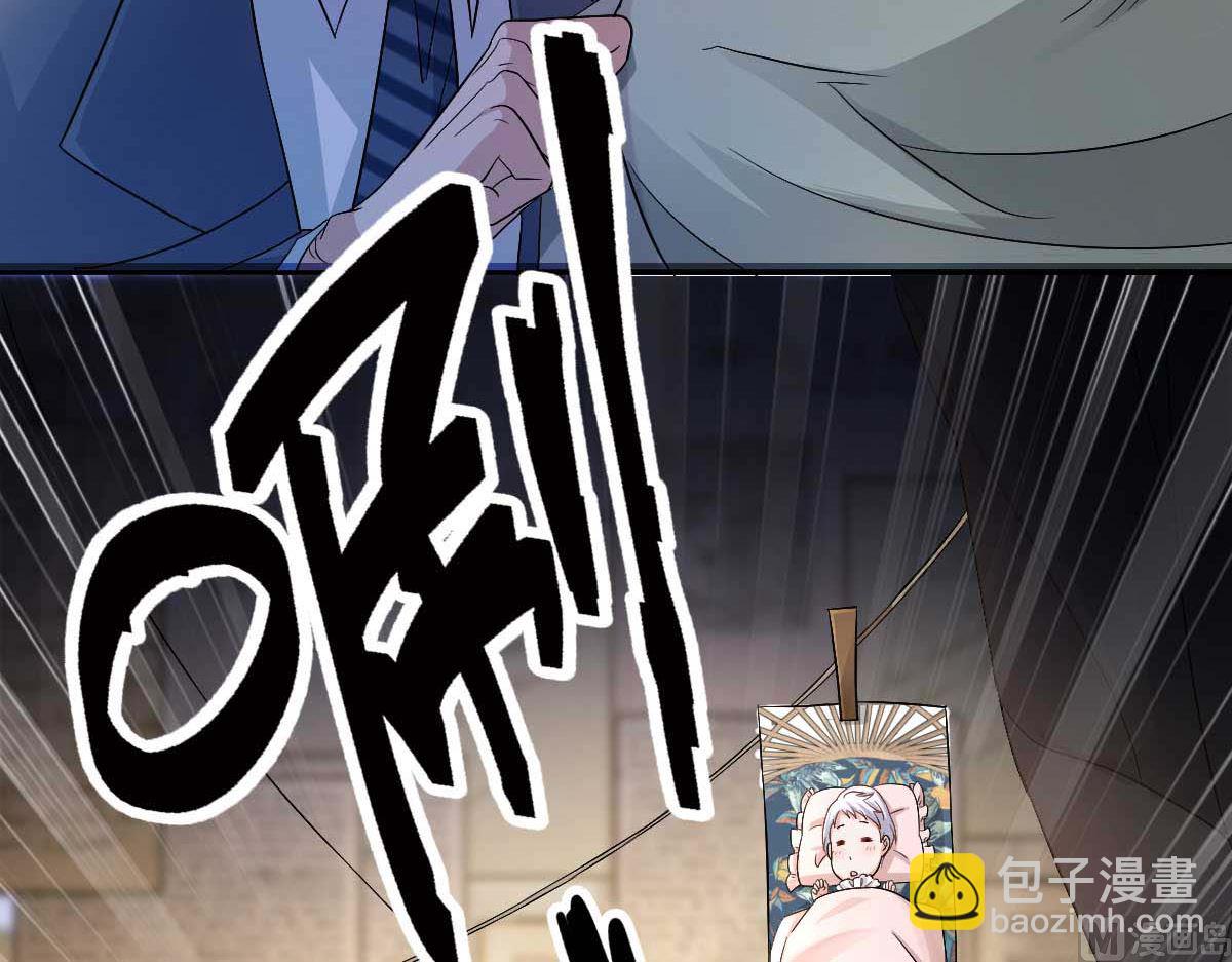 第347话 借刀杀人12