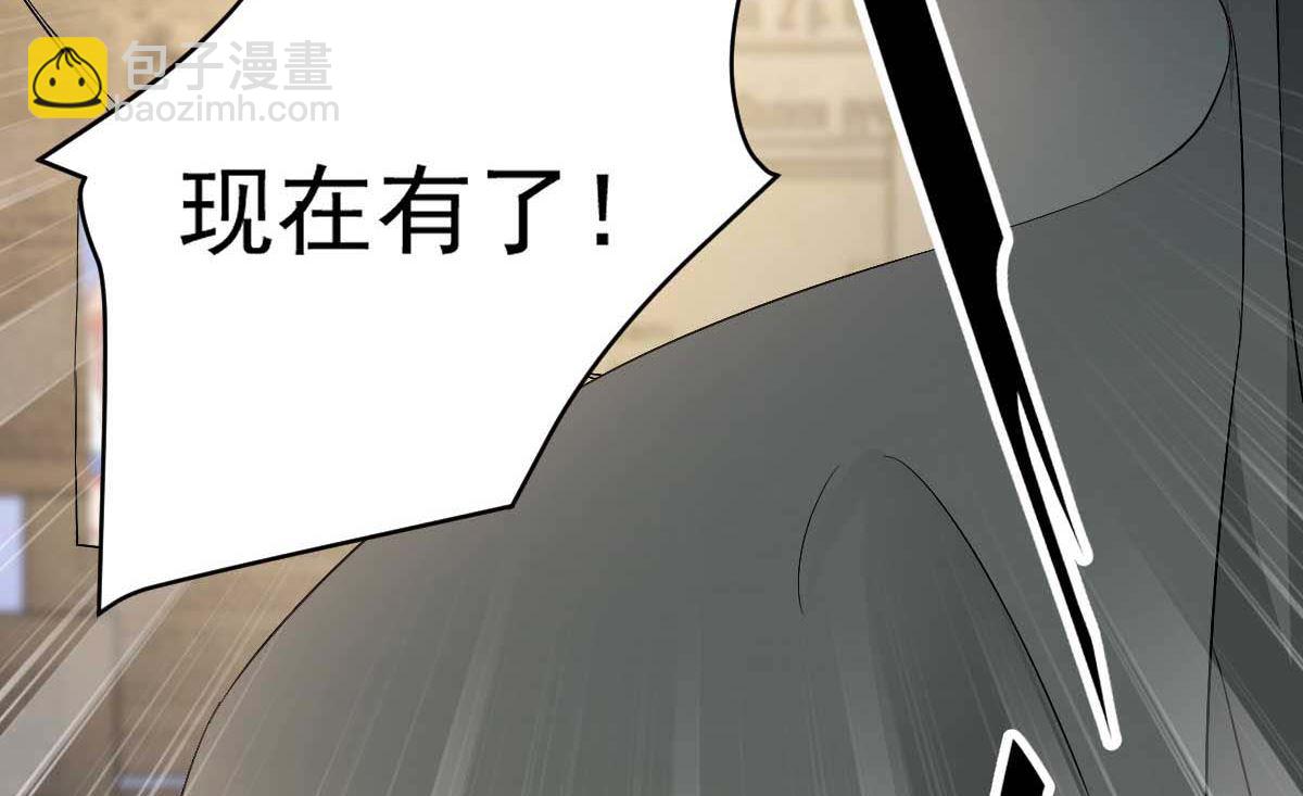 第347话 借刀杀人14
