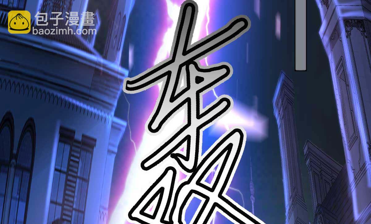 第347话 借刀杀人24