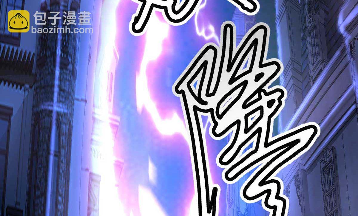 第347话 借刀杀人25