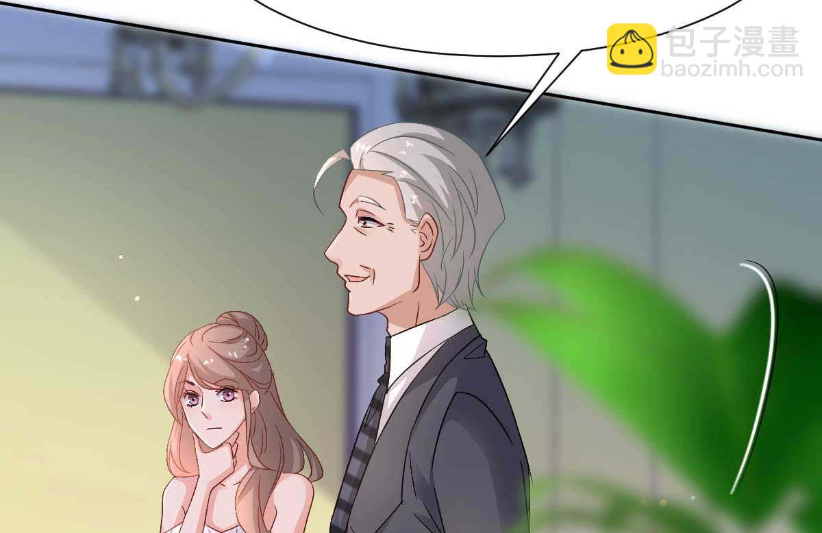 第347话 借刀杀人38