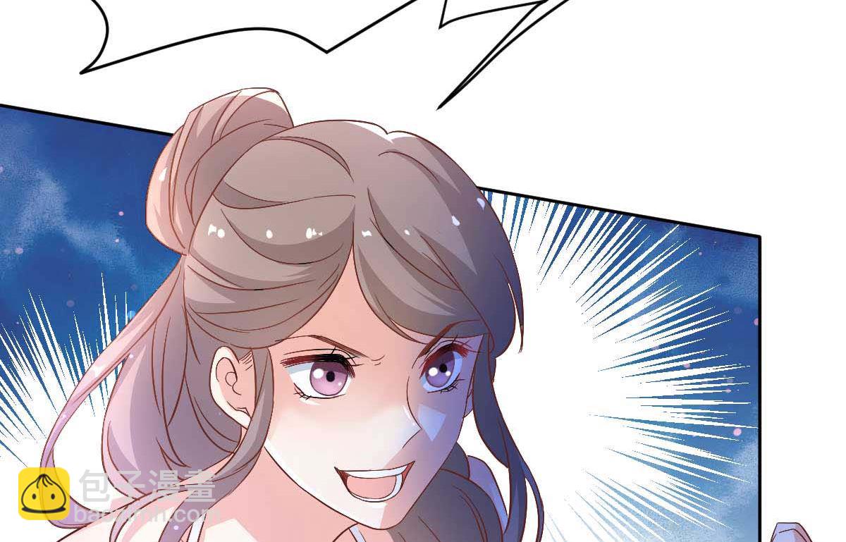 第347话 借刀杀人42