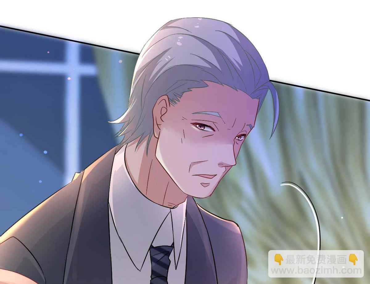 第347话 借刀杀人48