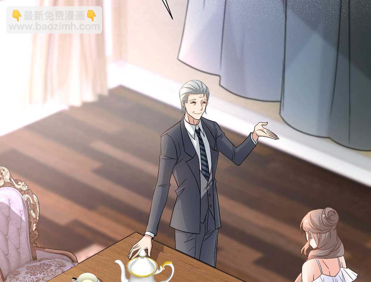 第347话 借刀杀人5