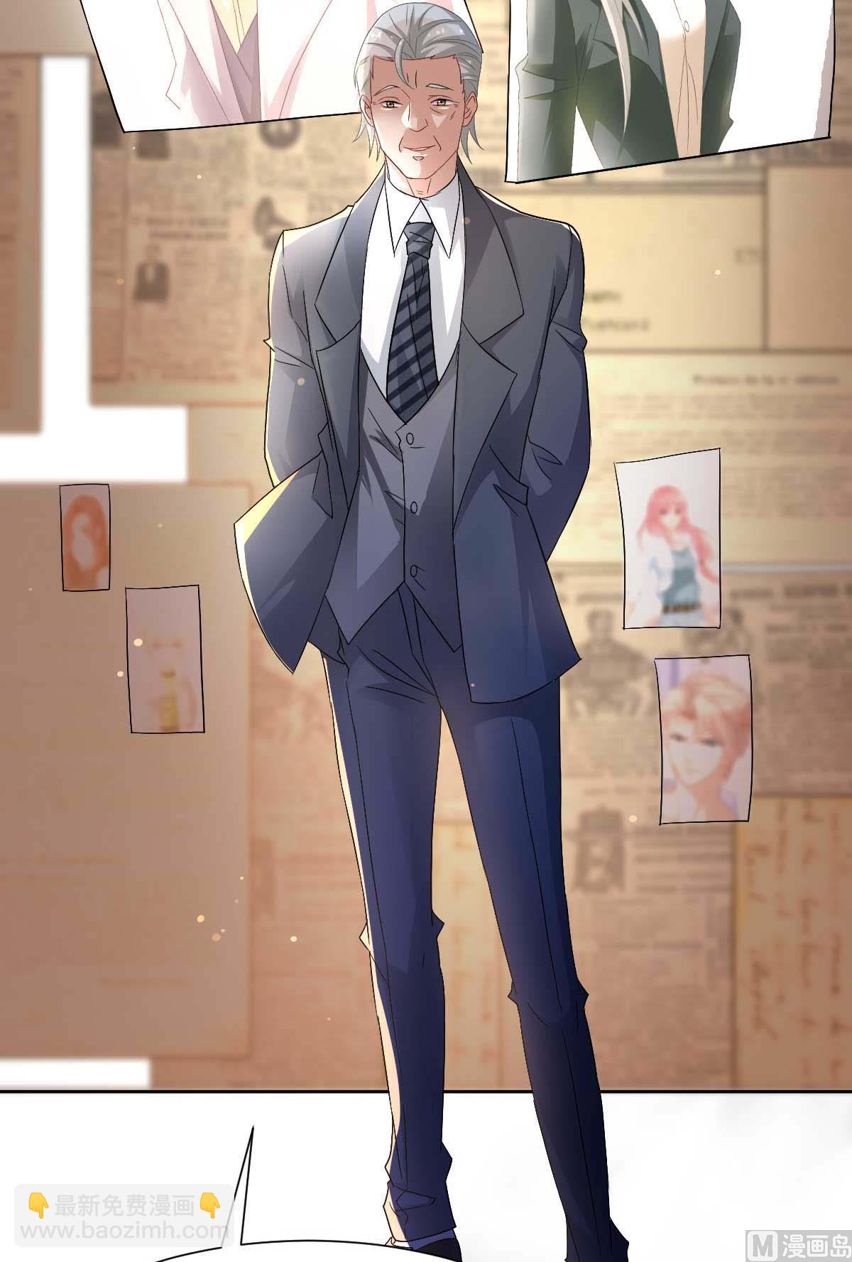 第347话 借刀杀人57