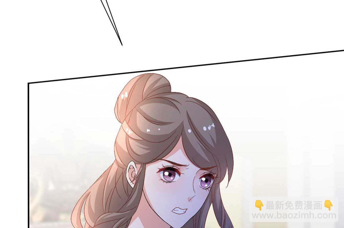 第347话 借刀杀人8