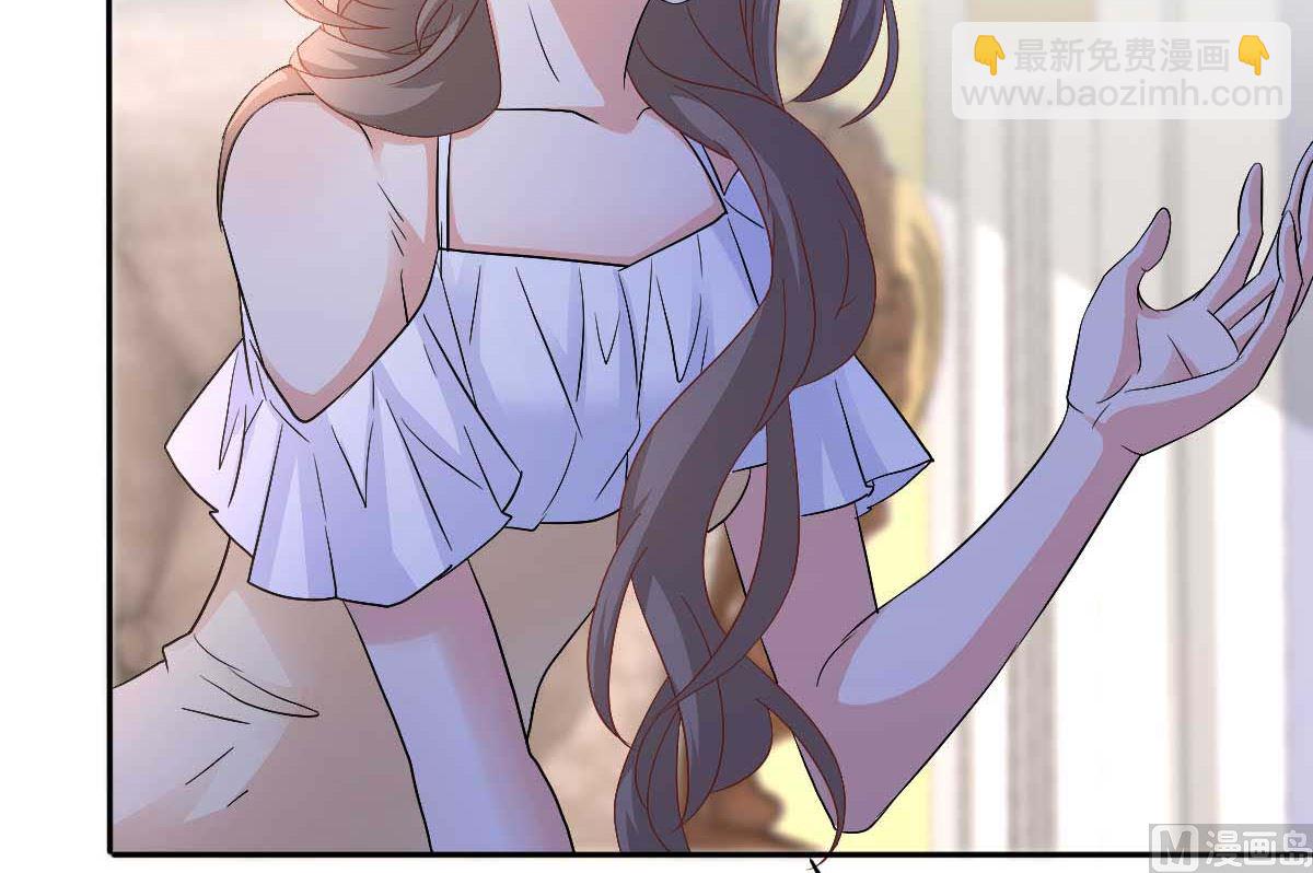 第347话 借刀杀人9
