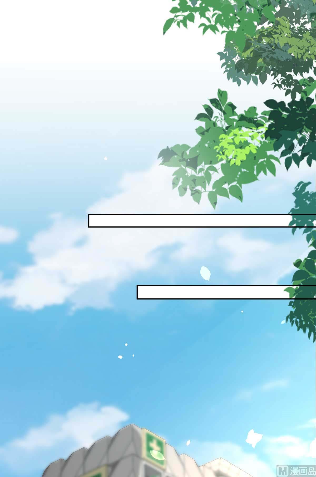 第348话 出院回家0