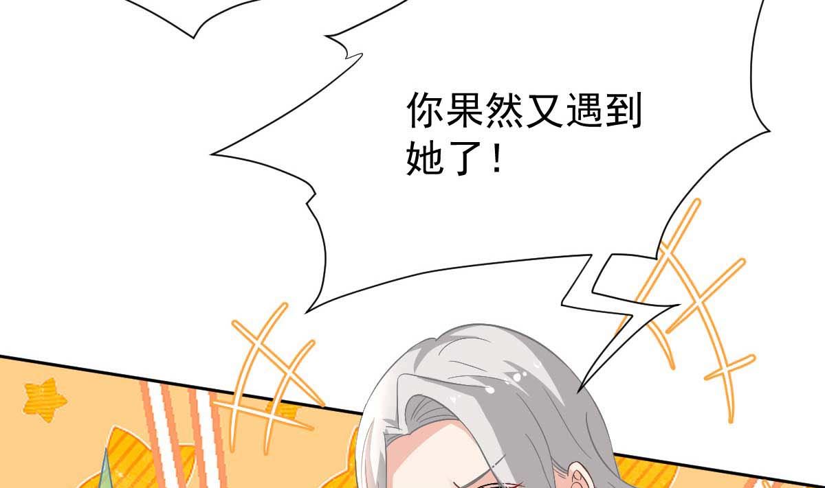 第348话 出院回家10