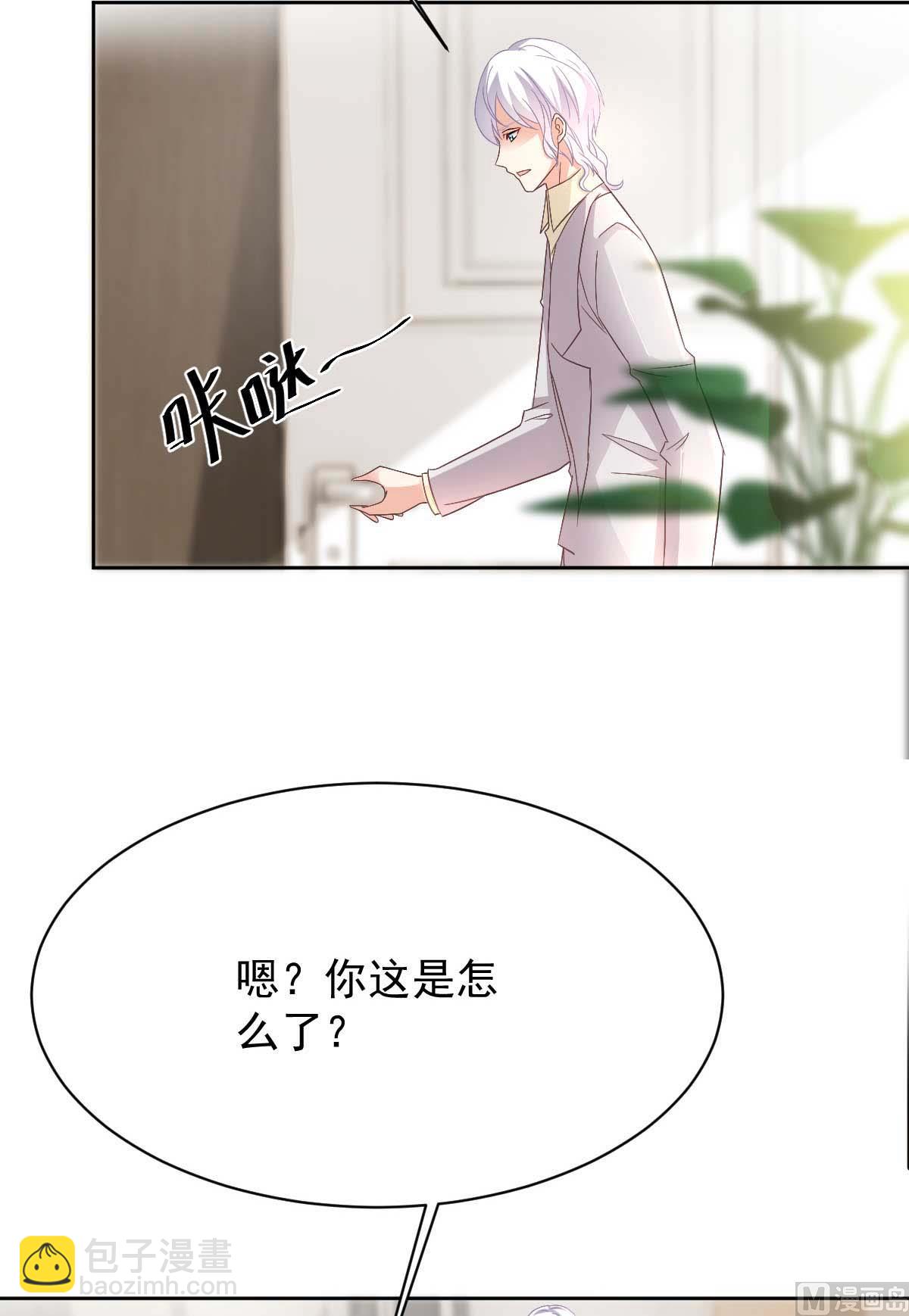 第348话 出院回家3
