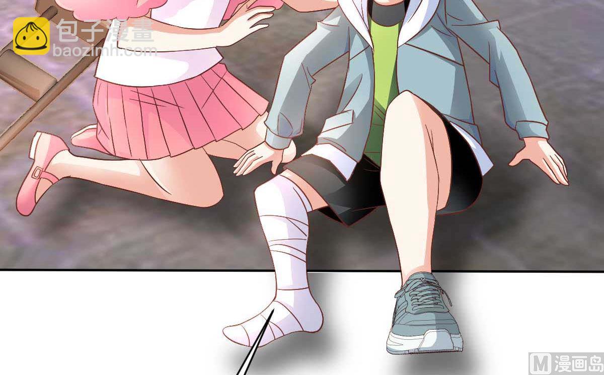 第349话 没礼貌的女人19