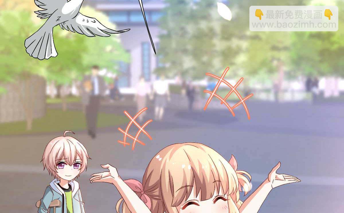 第349话 没礼貌的女人2
