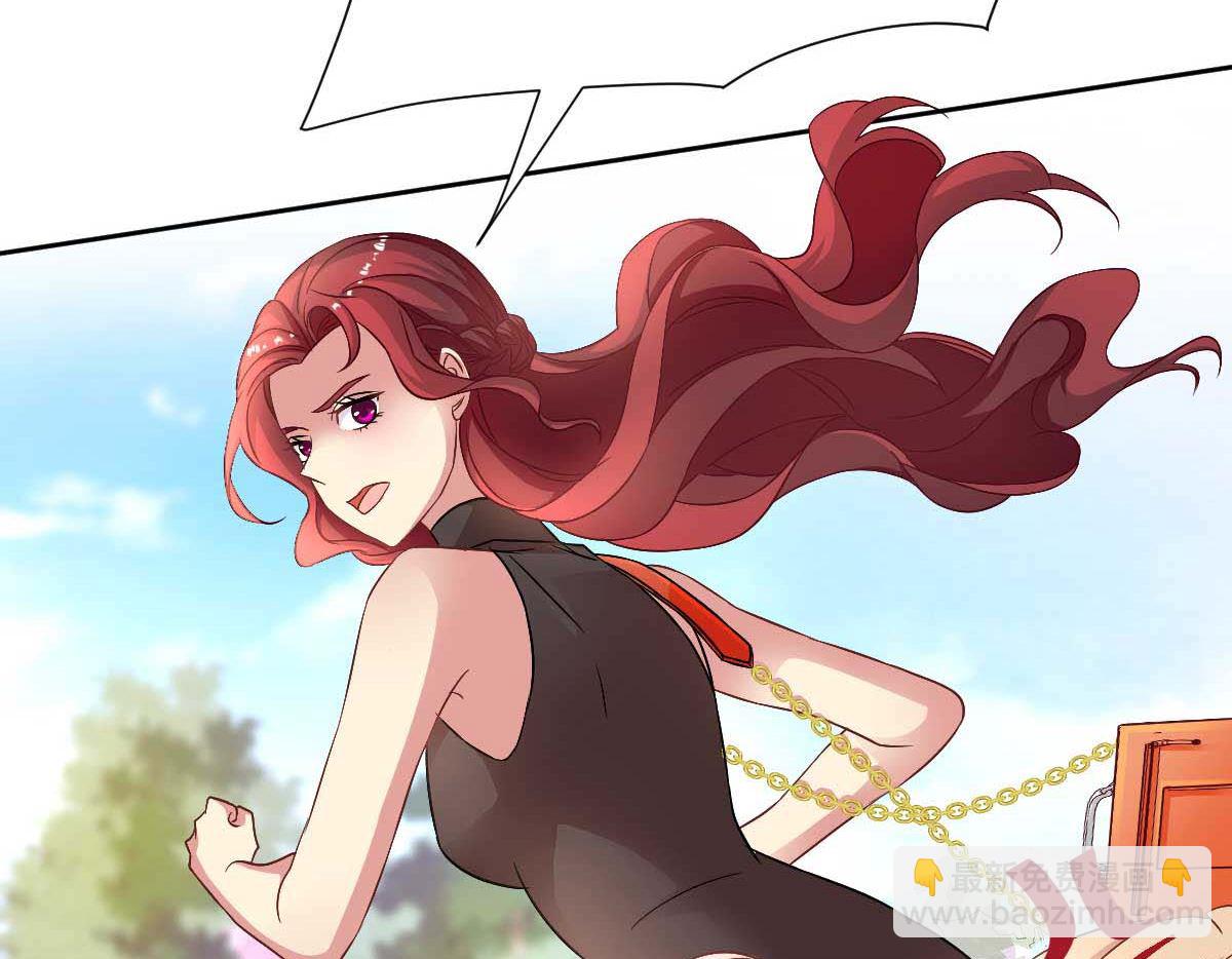 第349话 没礼貌的女人21