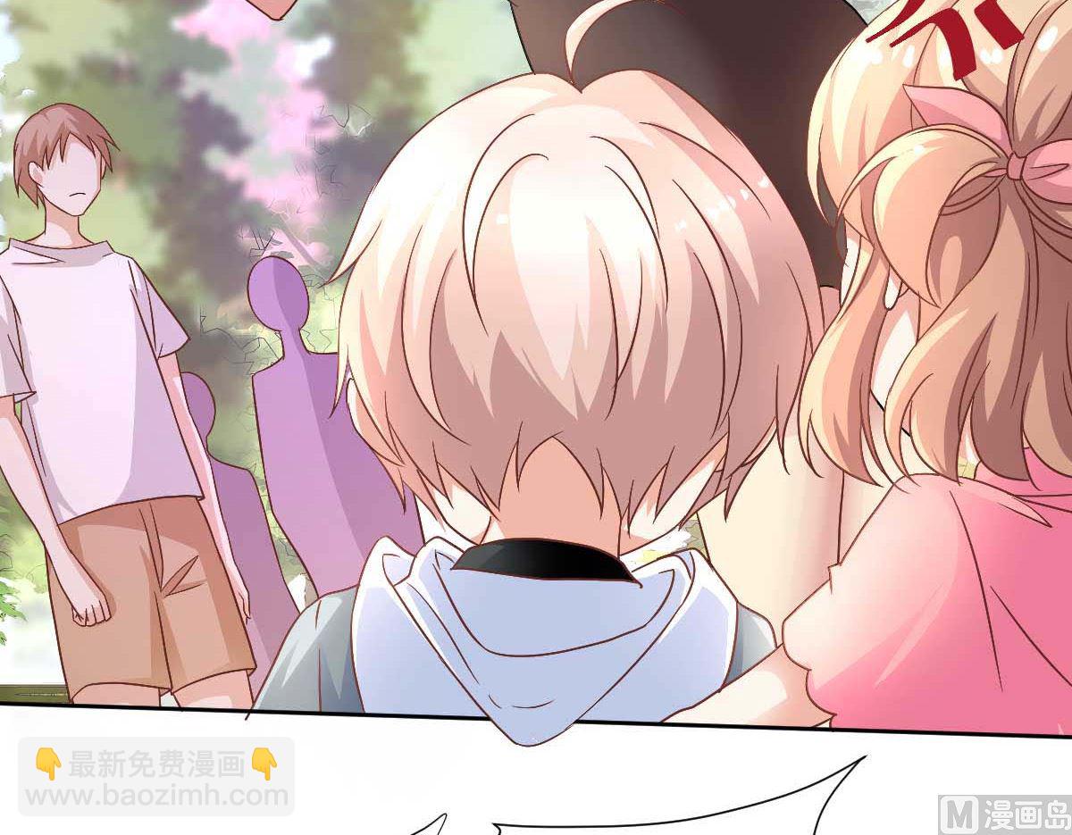 第349话 没礼貌的女人22