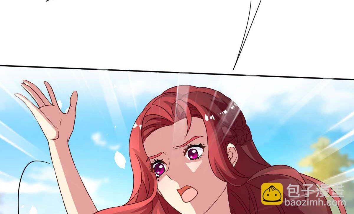 第349话 没礼貌的女人29