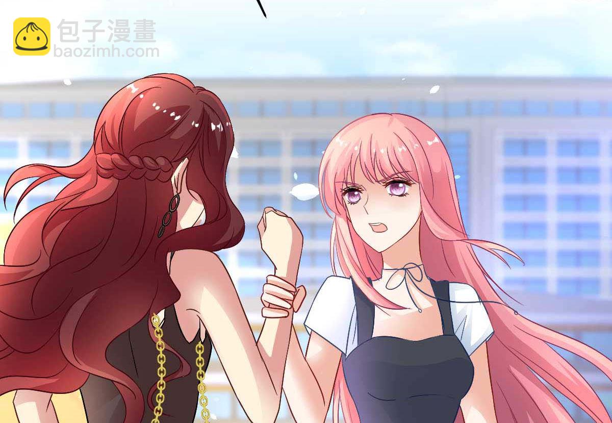 第349话 没礼貌的女人34