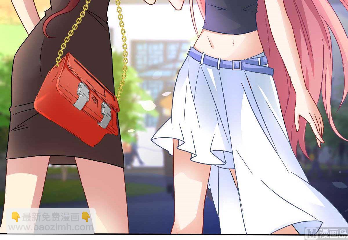 第349话 没礼貌的女人35