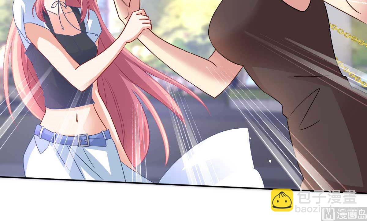 第349话 没礼貌的女人45