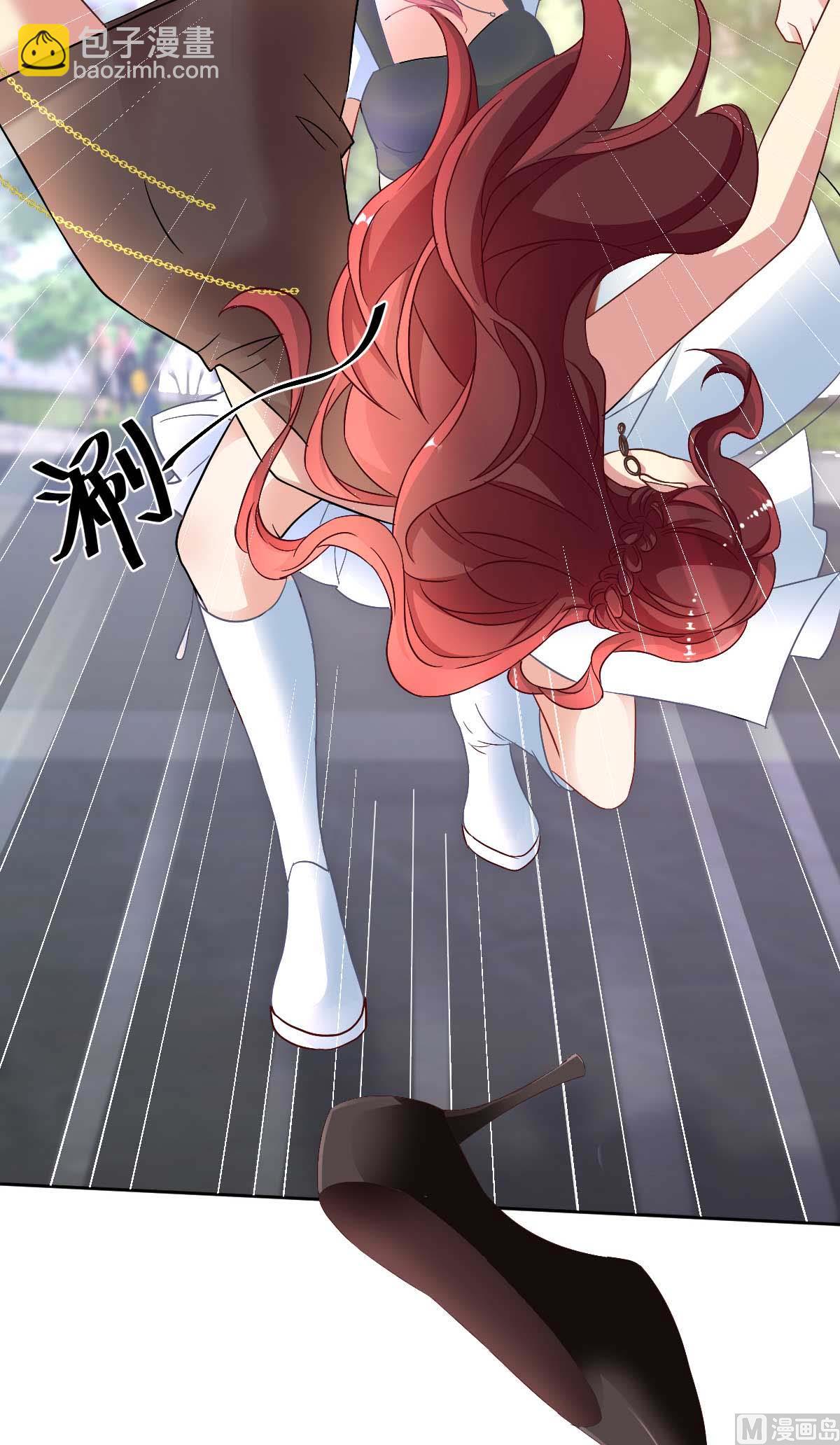 第349话 没礼貌的女人48