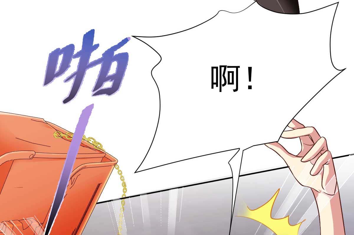 第349话 没礼貌的女人49
