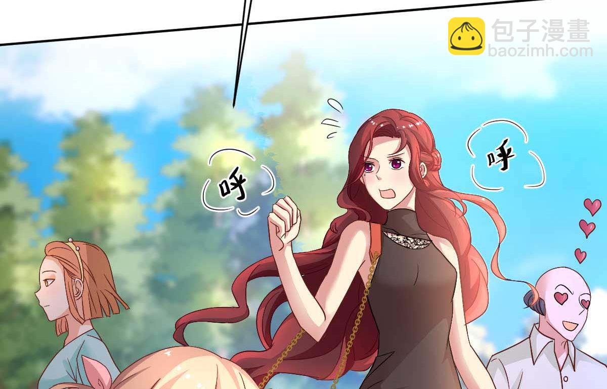 第349话 没礼貌的女人6