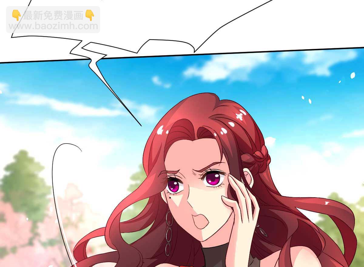 第351话 道歉2