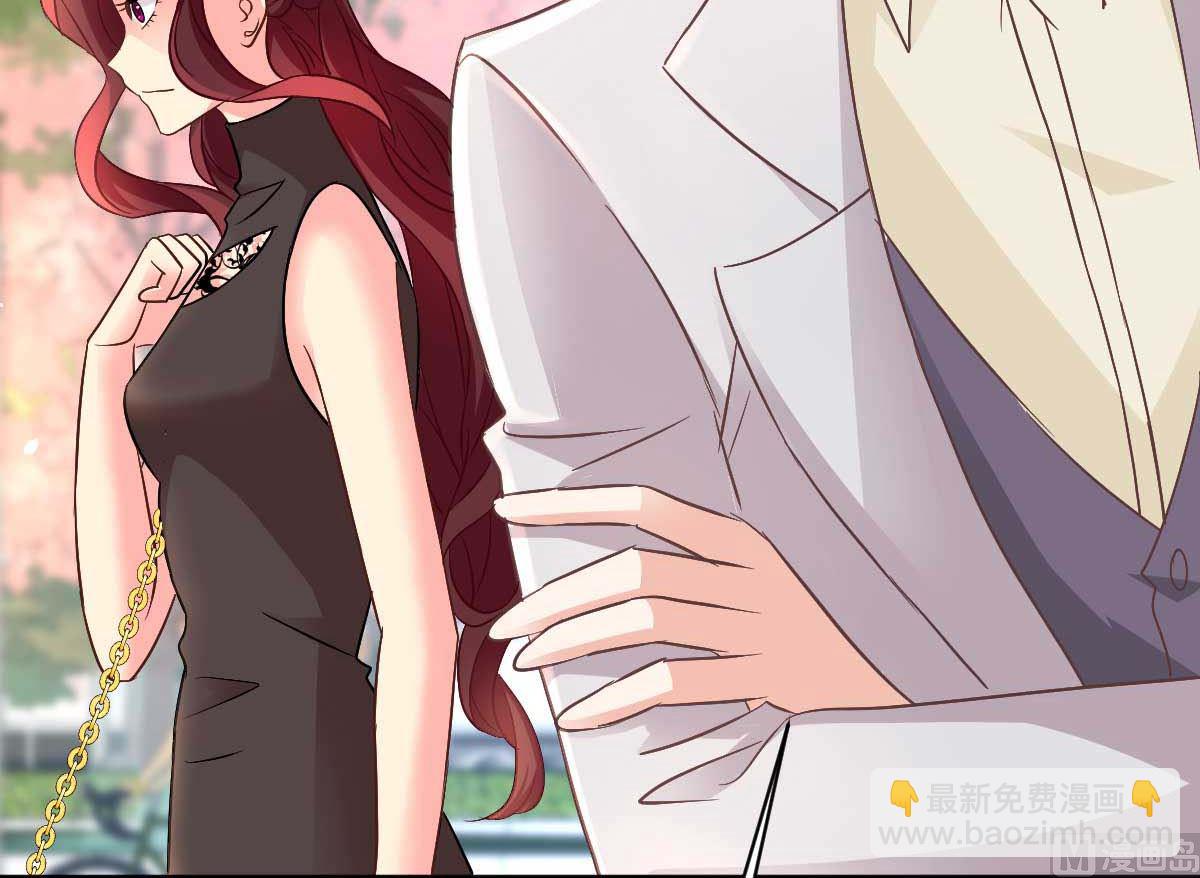 第351话 道歉33