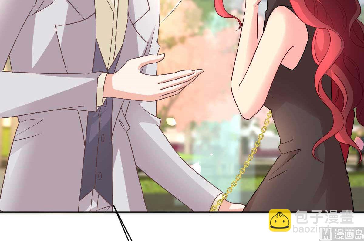 第351话 道歉9