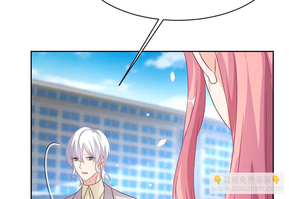第352话 邀请1