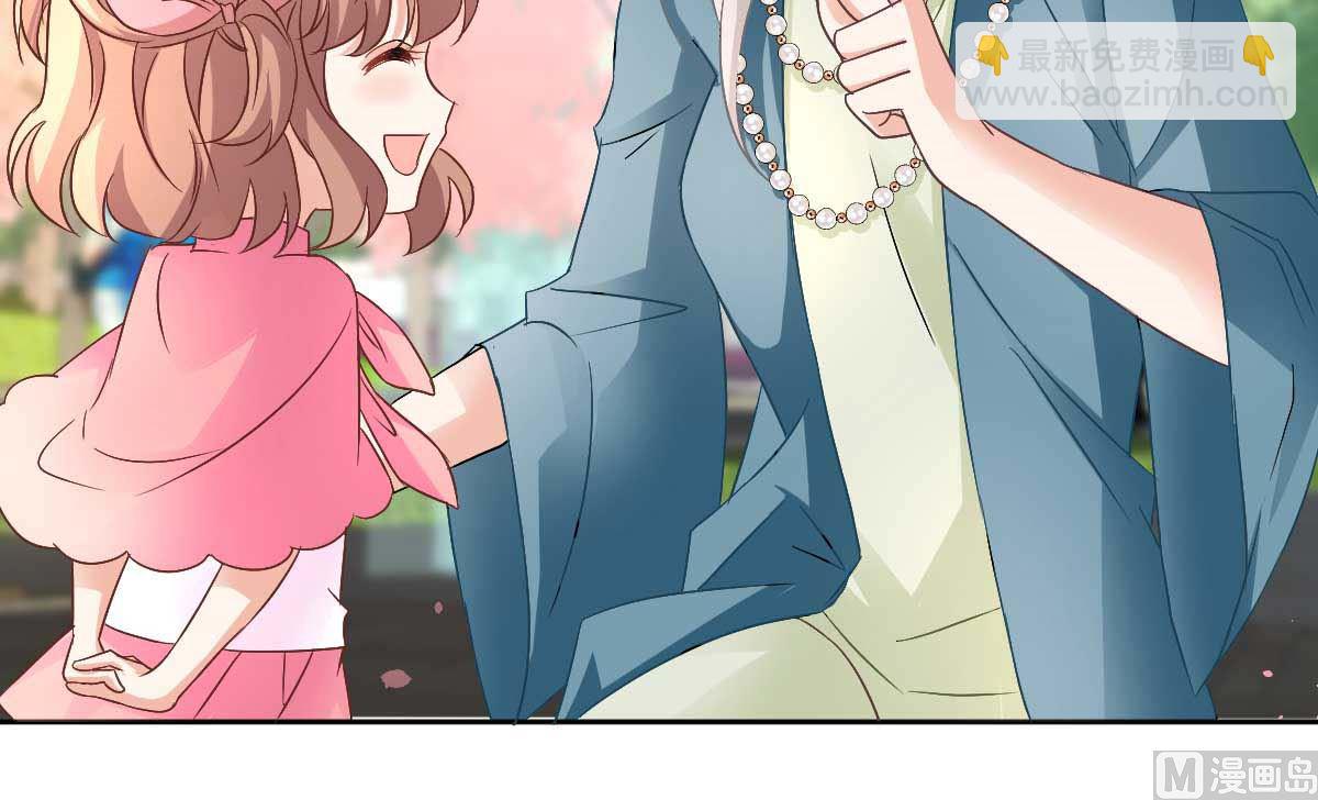 第352话 邀请12