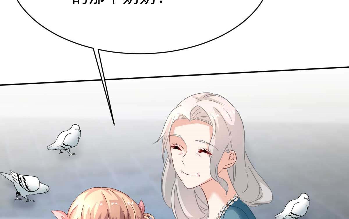 第352话 邀请17