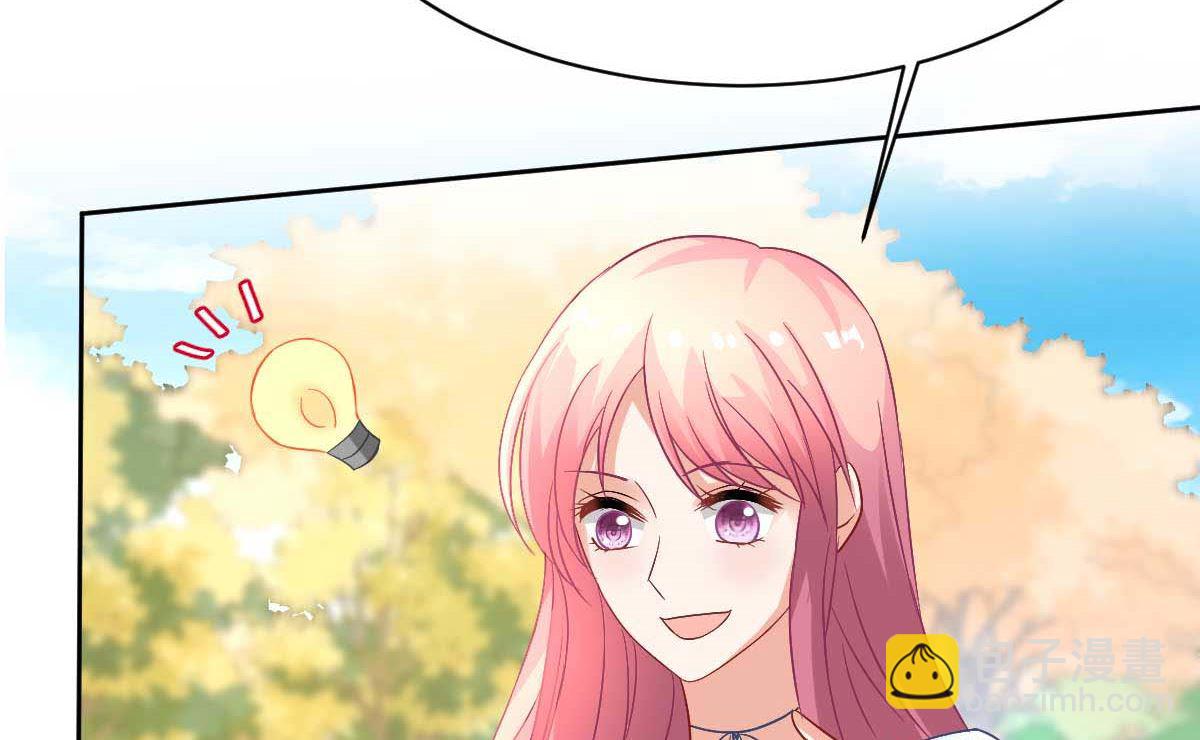 第352话 邀请20
