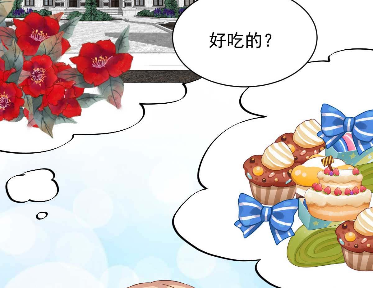 第352话 邀请40