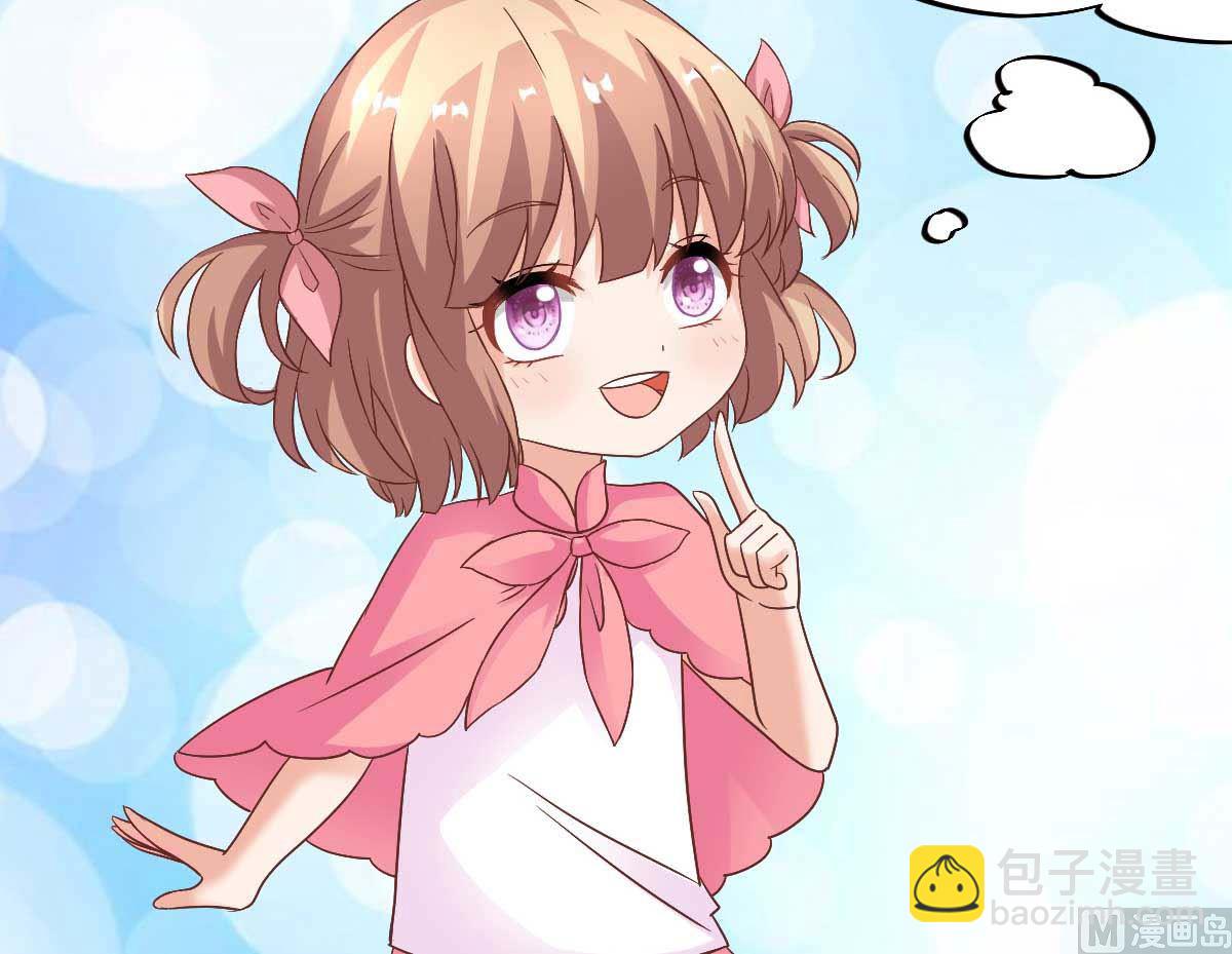 第352话 邀请41
