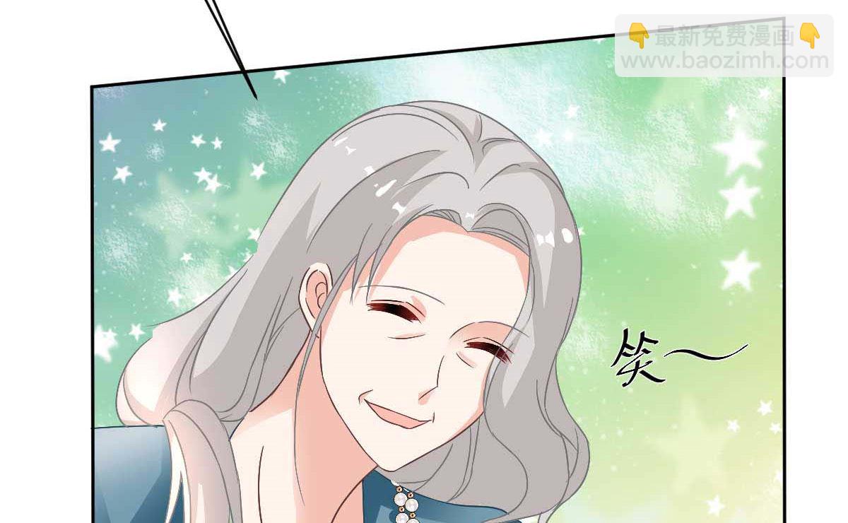 第352话 邀请58