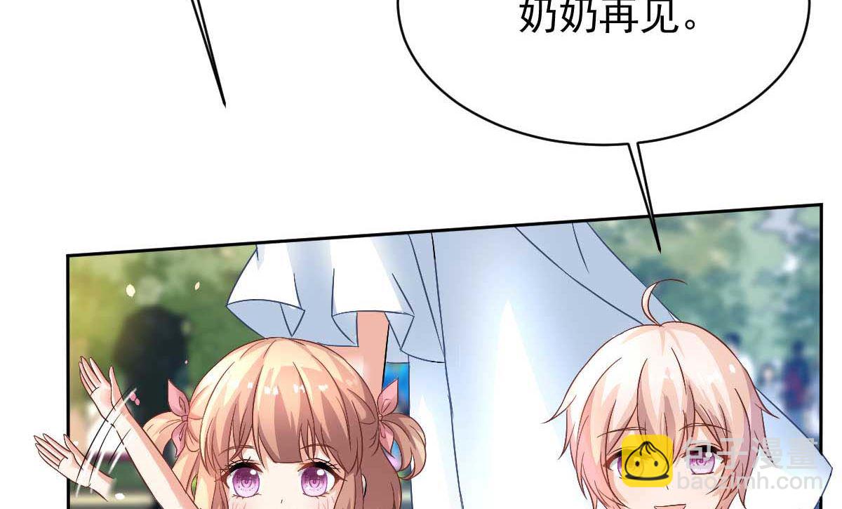 第353话 母子间的谈话12
