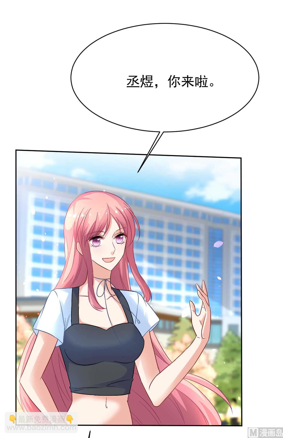 第353话 母子间的谈话20