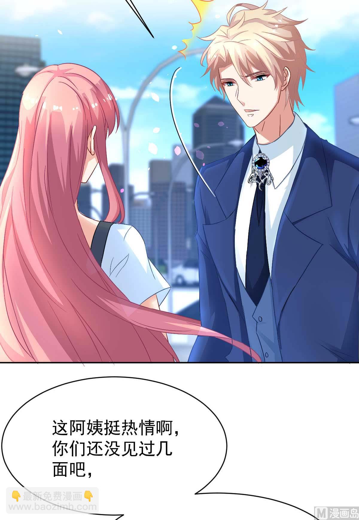 第353话 母子间的谈话22