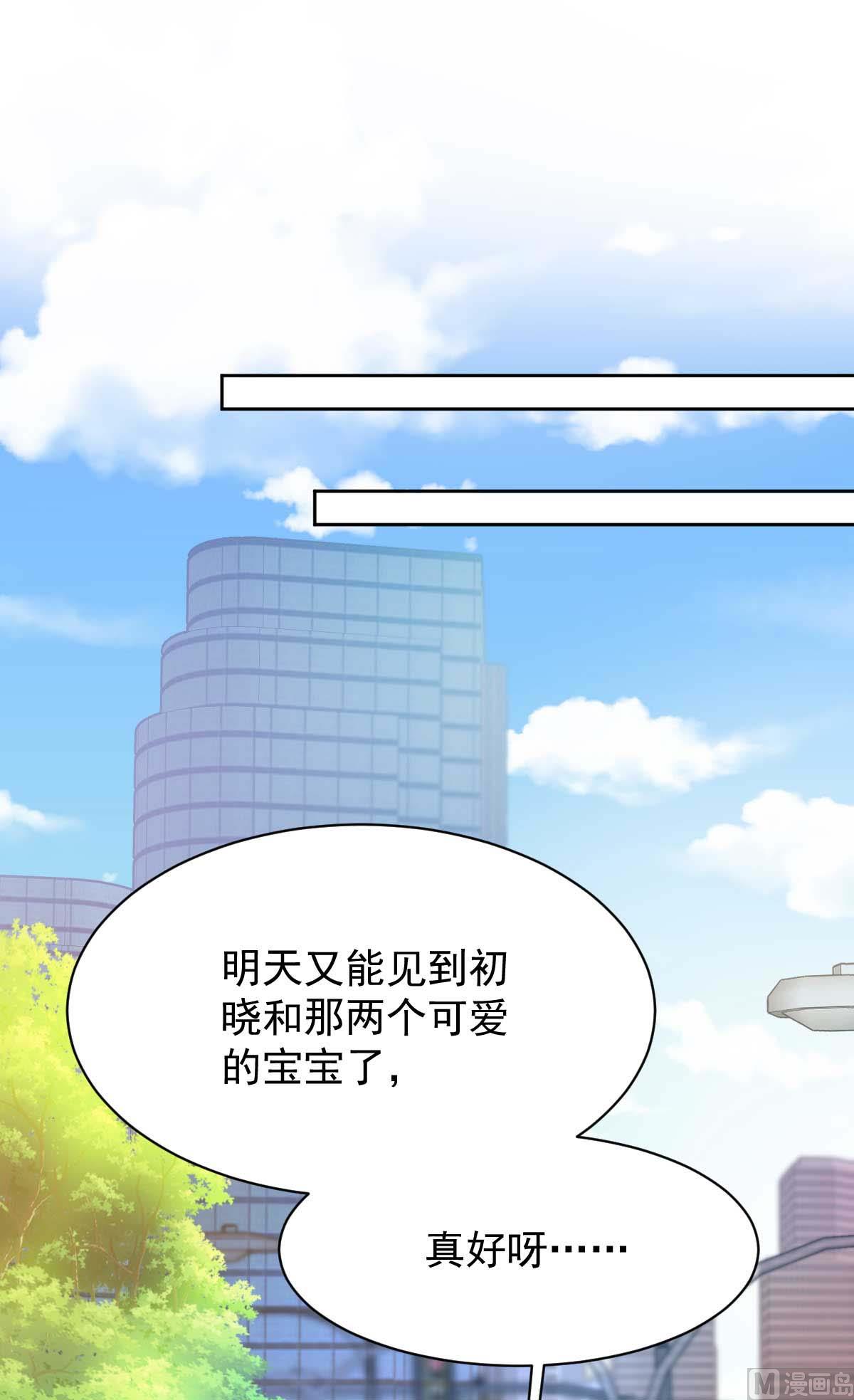 第353话 母子间的谈话40