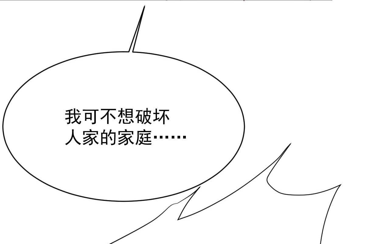 第353话 母子间的谈话55