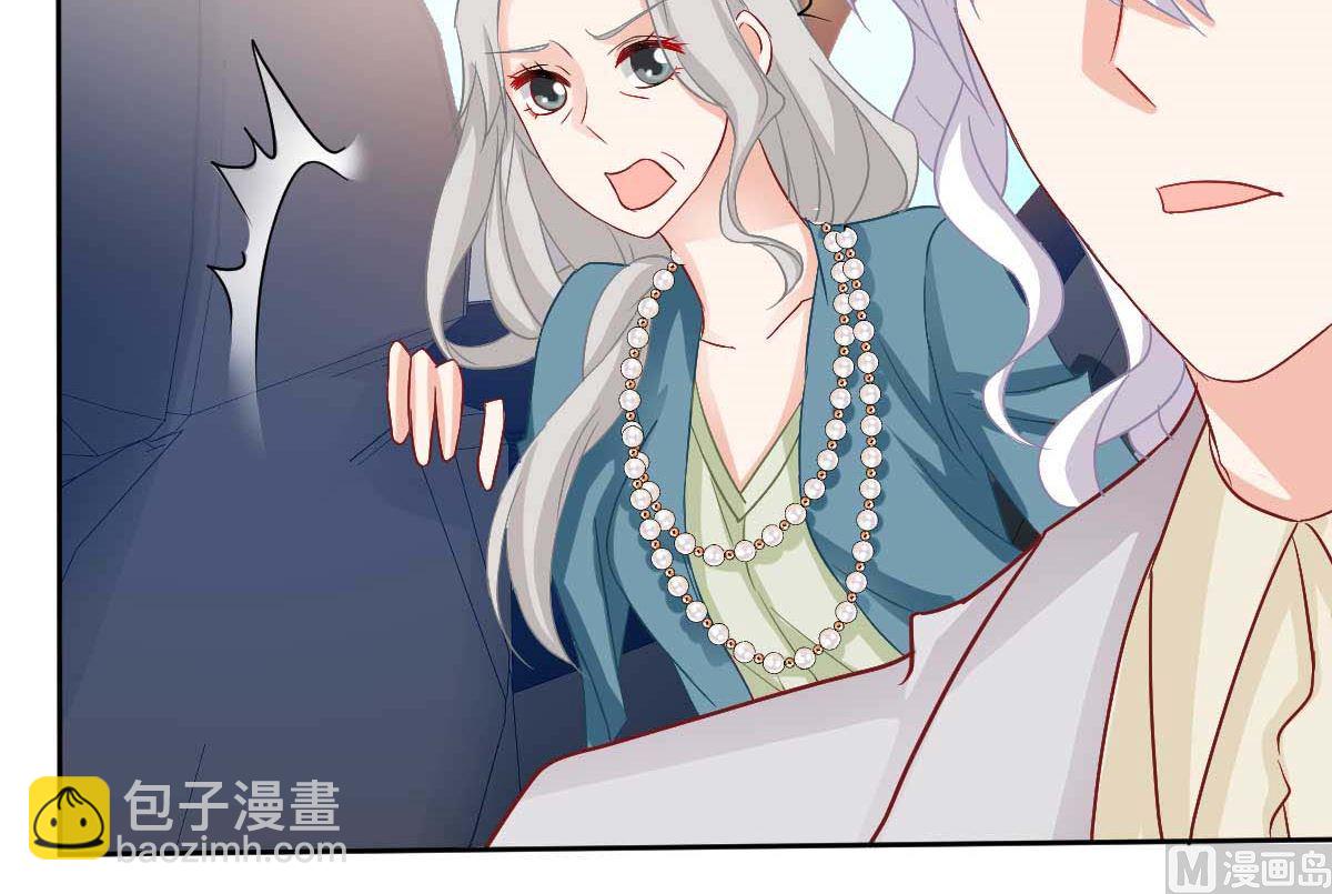 第353话 母子间的谈话57